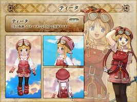 画像ギャラリー No.006のサムネイル画像 / 「碧空のグレイス」，“英雄伝説 空の軌跡”の「レン」や「ティータ」のアバターアイテムを含む宝箱がグレイスモールに登場