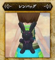 画像ギャラリー No.007のサムネイル画像 / 「碧空のグレイス」，“英雄伝説 空の軌跡”の「レン」や「ティータ」のアバターアイテムを含む宝箱がグレイスモールに登場