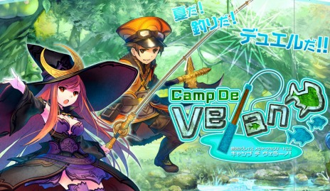 画像ギャラリー No.002のサムネイル画像 / 「碧空のグレイス」，メジャーアップデート「Camp De veRano」で1対1のPvP「デュエル」や新システム「錬成」などを実装