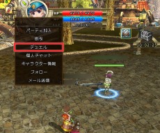 画像ギャラリー No.005のサムネイル画像 / 「碧空のグレイス」，メジャーアップデート「Camp De veRano」で1対1のPvP「デュエル」や新システム「錬成」などを実装