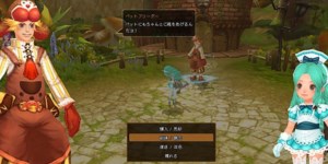 画像ギャラリー No.003のサムネイル画像 / 「碧空のグレイス」と「DNA×CAT」のコラボレーション第三弾が本日スタート