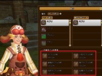 画像ギャラリー No.004のサムネイル画像 / 「碧空のグレイス」と「DNA×CAT」のコラボレーション第三弾が本日スタート