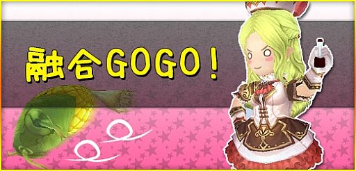 画像ギャラリー No.006のサムネイル画像 / 「碧空のグレイス」パーティーで楽しめる新ミッション「ナイトチェイサー」が登場