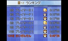 画像ギャラリー No.017のサムネイル画像 / 「さよなら 海腹川背」公式サイトでデビュートレイラーが公開に。シリーズ初の新キャラクター「江美子」ちゃん9歳と「ノッコ」さん18歳が登場