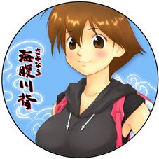 画像ギャラリー No.003のサムネイル画像 / 「さよなら 海腹川背」,店舗別予約購入特典のイラストと内容が明らかに。ナレーション入り最新プロモーションビデオも公開
