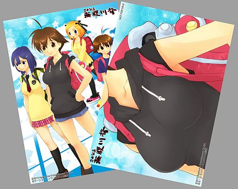 画像ギャラリー No.006のサムネイル画像 / 「さよなら 海腹川背」,店舗別予約購入特典のイラストと内容が明らかに。ナレーション入り最新プロモーションビデオも公開
