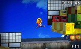 さよなら 海腹川背