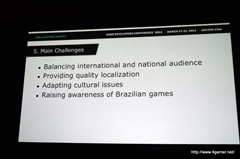 画像ギャラリー No.007のサムネイル画像 / ［GDC 2014］インディーズゲーム開発で盛り上がるブラジルの現状と市場の課題