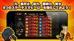 画像ギャラリー No.003のサムネイル画像 / タッチ操作だけで楽しめるアクションゲーム「ヒーローVSゾンビ」が本日配信
