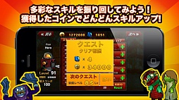 画像ギャラリー No.004のサムネイル画像 / タッチ操作だけで楽しめるアクションゲーム「ヒーローVSゾンビ」が本日配信