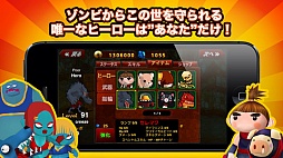 画像ギャラリー No.005のサムネイル画像 / タッチ操作だけで楽しめるアクションゲーム「ヒーローVSゾンビ」が本日配信