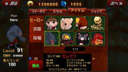 画像ギャラリー No.002のサムネイル画像 / アクションゲーム「ヒーローVSゾンビ」が期間限定で無料に。4月22日まで