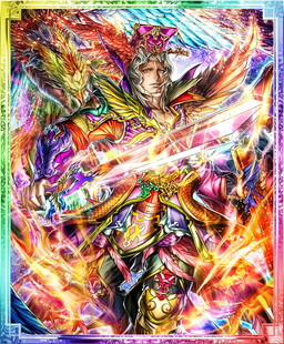 画像ギャラリー No.002のサムネイル画像 / 「軍勢RPG 蒼の三国志」,曹操など新SS武将が出現する限定召喚を実施