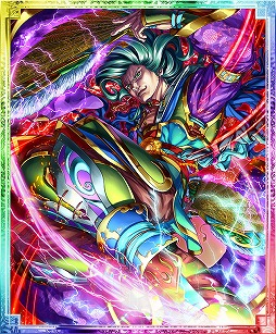 画像ギャラリー No.008のサムネイル画像 / 「蒼の三国志」,900万DL突破記念で建物“龍兵舎・祝”をプレゼント