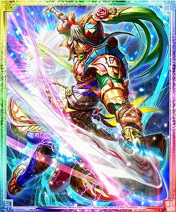 画像ギャラリー No.010のサムネイル画像 / 「蒼の三国志」,900万DL突破記念で建物“龍兵舎・祝”をプレゼント
