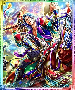 画像ギャラリー No.012のサムネイル画像 / 「蒼の三国志」,900万DL突破記念で建物“龍兵舎・祝”をプレゼント