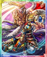 画像ギャラリー No.007のサムネイル画像 / 「蒼の三国志」,ログインボーナスを含む三周年記念キャンペーンを開催中