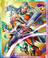 画像ギャラリー No.008のサムネイル画像 / 「蒼の三国志」,ログインボーナスを含む三周年記念キャンペーンを開催中