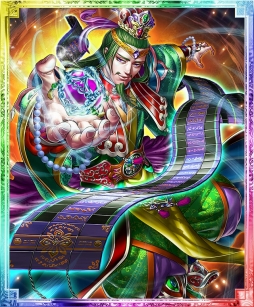 画像ギャラリー No.004のサムネイル画像 / 「蒼の三国志」，ガチャに新SS猛将「司馬懿」と「趙雲」を実装