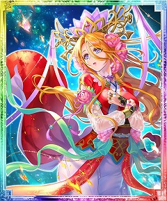 画像ギャラリー No.004のサムネイル画像 / 「蒼の三国志」,7周年記念キャンペーンの情報が公開に