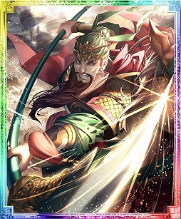 画像ギャラリー No.005のサムネイル画像 / 「蒼の三国志」で“年末年始キャンペーン”がスタート
