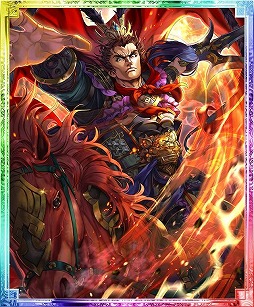 画像ギャラリー No.006のサムネイル画像 / 「蒼の三国志」で“年末年始キャンペーン”がスタート