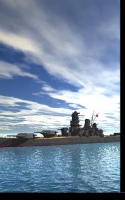 戦艦大和