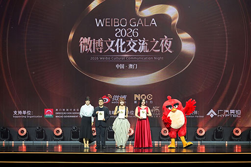 画像ギャラリー No.001のサムネイル画像 / 「Angry Birds」,2026 微博文化交流ナイトで「国際クラシックIP賞」を受賞