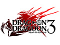 ついにシリーズ再始動！　「ドラッグ オン ドラグーン3」がPS3で2013年に発売。ヨコオタロウ氏を始め，制作にはお馴染みのスタッフが集結
