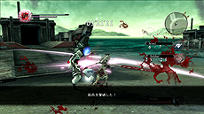 画像ギャラリー No.006のサムネイル画像 / 「ドラッグ オン ドラグーン3」のサイドクエストに関する情報が公開。お金や素材に困った時は制限付きのサイドクエストで“稼ぐ”のだ