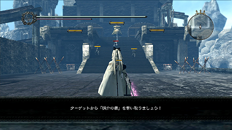 画像ギャラリー No.021のサムネイル画像 / 「ドラッグ オン ドラグーン3」のサイドクエストに関する情報が公開。お金や素材に困った時は制限付きのサイドクエストで“稼ぐ”のだ