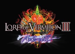 画像ギャラリー No.010のサムネイル画像 / 「ドラッグ オン ドラグーン3」シナリオ2種を3月6日配信。「LoV III」とのコラボも