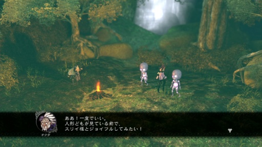 画像ギャラリー No.005のサムネイル画像 / 「ドラッグ オン ドラグーン3」追加シナリオ「ワン篇」「トウ篇」が本日配信開始