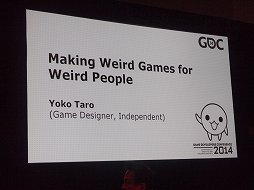 画像ギャラリー No.001のサムネイル画像 / ［GDC 2014］ゲームにできることはもっとたくさんあるはず。ヨコオタロウ氏がストーリーライティングの手法やゲームの可能性を語る