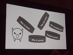 画像ギャラリー No.008のサムネイル画像 / ［GDC 2014］ゲームにできることはもっとたくさんあるはず。ヨコオタロウ氏がストーリーライティングの手法やゲームの可能性を語る