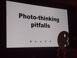 画像ギャラリー No.010のサムネイル画像 / ［GDC 2014］ゲームにできることはもっとたくさんあるはず。ヨコオタロウ氏がストーリーライティングの手法やゲームの可能性を語る