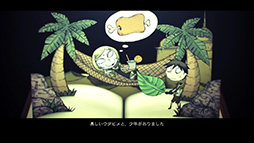 画像ギャラリー No.001のサムネイル画像 / 「ドラッグ オン ドラグーン3」,追加シナリオDLC「ファイブ篇」が配信開始