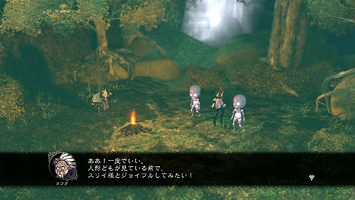 画像ギャラリー No.006のサムネイル画像 / 「ドラッグ オン ドラグーン3」,追加シナリオDLC「ファイブ篇」が配信開始