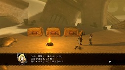 画像ギャラリー No.007のサムネイル画像 / 「ドラッグ オン ドラグーン3」,追加シナリオ6つをまとめたお得なセットを発売