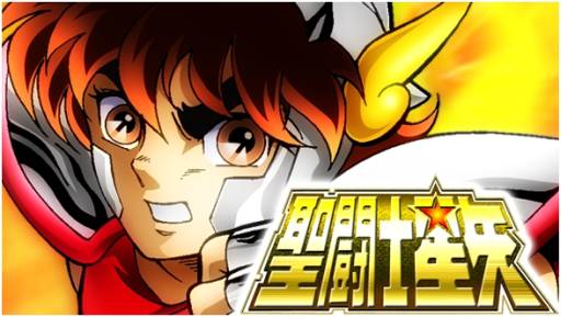 画像ギャラリー No.005のサムネイル画像 / 「聖闘士星矢」のソーシャルゲームがGREEで配信決定。事前登録受付中