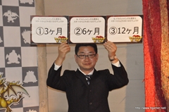 画像ギャラリー No.007のサムネイル画像 / 開発スタッフのトークセッションやパーティーミッション大会で大いに盛り上がった,「ドラゴンコインズ」初の公式オフラインイベントをレポート