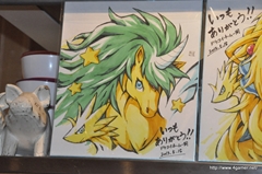 画像ギャラリー No.009のサムネイル画像 / 開発スタッフのトークセッションやパーティーミッション大会で大いに盛り上がった,「ドラゴンコインズ」初の公式オフラインイベントをレポート