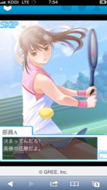 画像ギャラリー No.007のサムネイル画像 / シリーズ初の新しい“カノジョ”も登場。「ラブプラス コレクション」がGREEにて今春サービス開始。本日より事前登録の受付がスタート