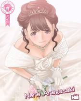 画像ギャラリー No.003のサムネイル画像 / 「ラブプラス コレクション」会員数25万人突破の記念キャンペーンが明日から
