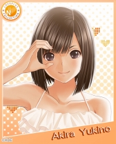 画像ギャラリー No.003のサムネイル画像 / 「ラブプラス コレクション」，4人めのカノジョ候補として新キャラクター「雪乃 玲（ゆきの あきら）」が登場