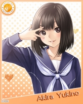 画像ギャラリー No.004のサムネイル画像 / 「ラブプラス コレクション」，4人めのカノジョ候補として新キャラクター「雪乃 玲（ゆきの あきら）」が登場