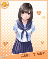 画像ギャラリー No.005のサムネイル画像 / 「ラブプラス コレクション」，4人めのカノジョ候補として新キャラクター「雪乃 玲（ゆきの あきら）」が登場