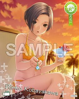 画像ギャラリー No.001のサムネイル画像 / 「ラブプラス コレクション」登録者数が30万人突破。水着カードは30日に追加
