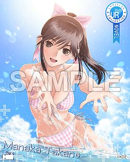 画像ギャラリー No.002のサムネイル画像 / 「ラブプラス コレクション」登録者数が30万人突破。水着カードは30日に追加