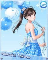 画像ギャラリー No.003のサムネイル画像 / 「ラブプラス コレクション」高嶺愛花の誕生日イベントを10月1日から順次開催